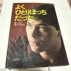 ユパミラルダ様 リクエスト 2点 まとめ商品