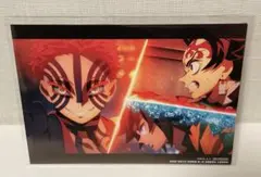 映画「鬼滅の刃」入場者特典第10弾　ポストカード