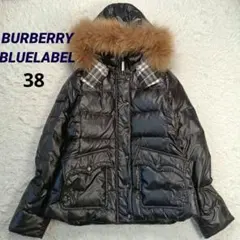 美品✨バーバリーブルーレーベル ラクーンファー ダウン ブラック ノバチェック