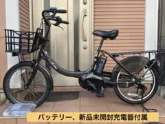 2025年最新】ヤマハ電動自転車バッテリー 12.3の人気アイテム - メルカリ