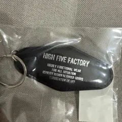HIGH FIVE FACTORY ブラックキーホルダー