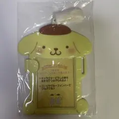 ポムポムプリントレカケース