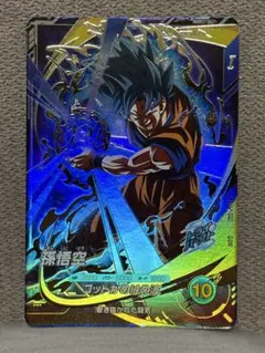 2026年最新】ドラゴンボールスーパーダイバーズ 孫悟空の人気アイテム
