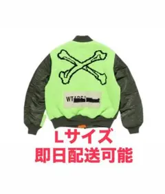 WTAPS MA-1 ALPHA INDUSTRIES オリーブL