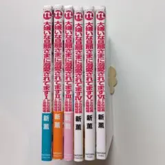 2026年最新】プロフ必読様の人気アイテム - メルカリ