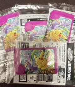 イオン　非売品　ポケモンフレンダ タッグわざピック ピカチュウ&ミュウツー4点