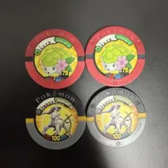 ポケモン バトリオ シェイミ アルセウス 4枚セット