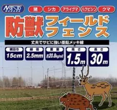 Item thumbnail for item 8aafa777-1845-428d-b0e8-ce8876d31937