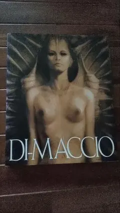 DI MACCIO 展　カタログ