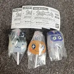 たまごっち　カラフルキャンディチャーム　みみっち　めめっち　ますくっち