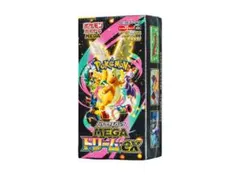MEGAドリームex ポケモンカードゲーム 3BOX ペリペリなし - メルカリ