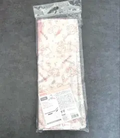 Item thumbnail for item 283a0ad0-fbc8-42ab-b78d-065c0e3f49ff