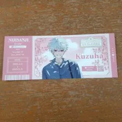 にじさんじ　にじさんじ百貨店　特典チケット風カード　葛葉