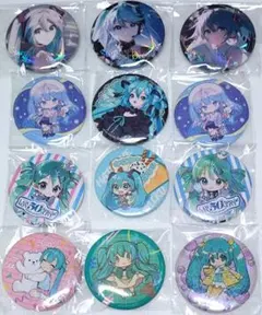 プロセカ 初音ミク グリ缶 25点セット 映画 宝石箱 まとめ売りバラ売り