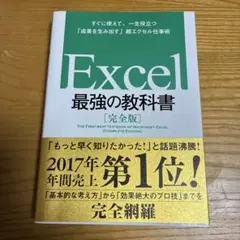 Item thumbnail for item 2324fb55-cfca-4bf5-b75f-7c27358a6a7c