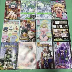【週刊少年ジャンプ】僕のヒーローアカデミア カラーページ