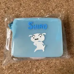 クレヨンしんちゃん　尻コンポーチ　シロ