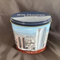 Item thumbnail for item 34f86e71-958f-4b1d-9e7d-0d91a7d965e6