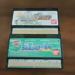 ワンダースワン ソフト 2本セット Gジェネ デジタルモンスター