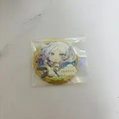 Item thumbnail for item a46d19be-f54f-4148-a88a-c933f62e5a03