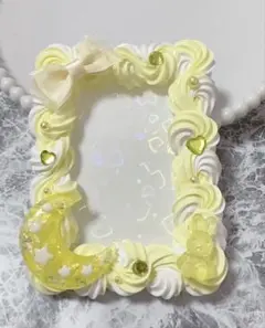 ホイップデコ 硬質トレカケースB8黄色白ミックス 月 ウサギ リボンTC-171