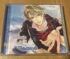 【遙かなる時空の中で6】Happyくじ オリジナルシチュエーションCD 遙かなる時空の中で6 Happyくじ C賞 オリジナルシチュエーションCD