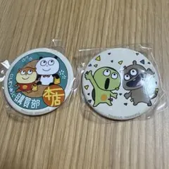 スタジオUGにしむらゆうじ購買部本店缶バッジ2点シークレット&カッパとたぬきのサムネイル