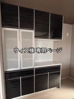 2026年最新】タカラスタンダード カップボードの人気アイテム - メルカリ