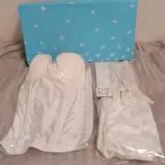 【美品】ブライダルインナー 4点セット　B75　huggebridal