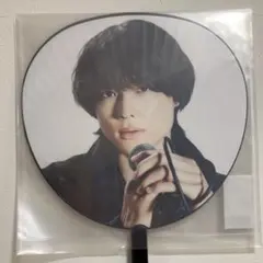 SixTONES 松村北斗　慣声の法則　うちわ