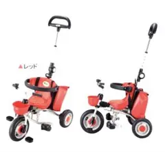 2026年最新】IDES 機能：折りたたみ キッズサイクル 三輪車