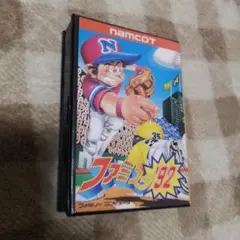 Item thumbnail for item b52ec998-47ca-4ad4-9756-722801d041fb