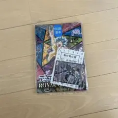 2023年1月発売の『月刊コロコロコミック2月号』付録カード