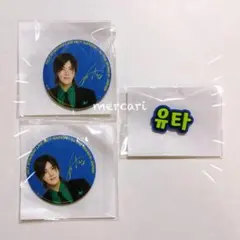 会場限定 ネーション ラントイ 【悠太/ユウタ】