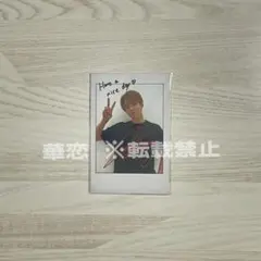 Item thumbnail for item 666c1776-b23c-4083-8018-cc17dfb6fca5