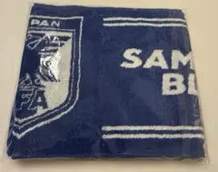 トーヨータイヤ　SAMURAI BLUE マフラータオル