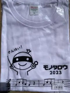 モノタロウ 2023 Tシャツ ホワイト XL