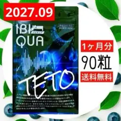 Item thumbnail for item cea03829-2835-4c7e-a420-20c9f725e267