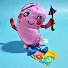 ナンジャモンジャ ぬいぐるみ 紫 ボールチェーン付き