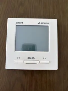 2026年最新】SAISON リモコンの人気アイテム - メルカリ