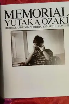2026年最新】#GianniYutachanJanisの人気アイテム - メルカリ