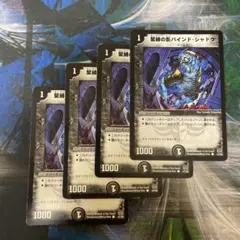 Item thumbnail for item 4393e342-9ca7-46d6-bd71-43d3ffd533e8