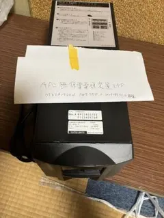 グローリーEMS-7 サンド両替機 令和6年新札対応識別機 ビルバリ - メルカリ