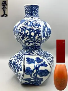 九谷焼 須田菁華2代目 古赤絵 丸赤紋 徳利 - メルカリ