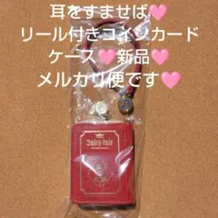 Item thumbnail for item 13ac13b3-f7a6-46bf-a9bc-096106f7e467