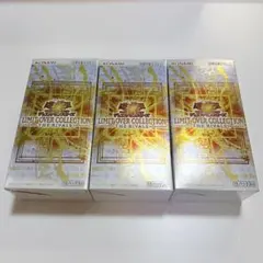 遊戯王 リミットオーバーコレクション ザ・ライバルズ 3BOX シュリンク無し