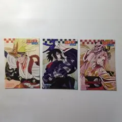 NARUTO 疾風伝 トレーディングカード 3枚セット
