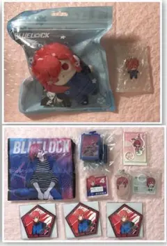 ブルロ 千切豹馬セット