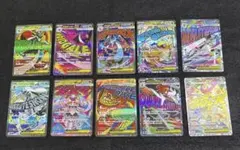 MA フルコンプセット　メガドリームex ポケカポケモンカードMEGADREAM