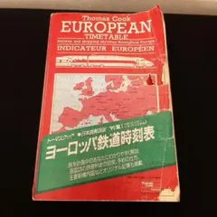 Item thumbnail for item db694f7e-c1e8-4271-a98a-5a52fb0aa5db